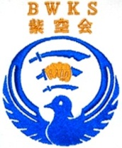 BWKS Association